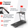 Беговая дорожка UNIX Fit Hi-tech S2 Metallic